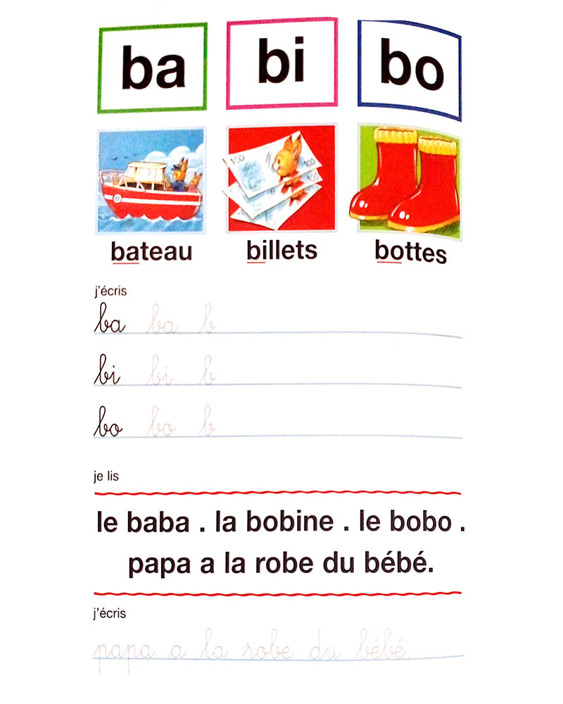 My Kindergarten Activities - Syllables N°1