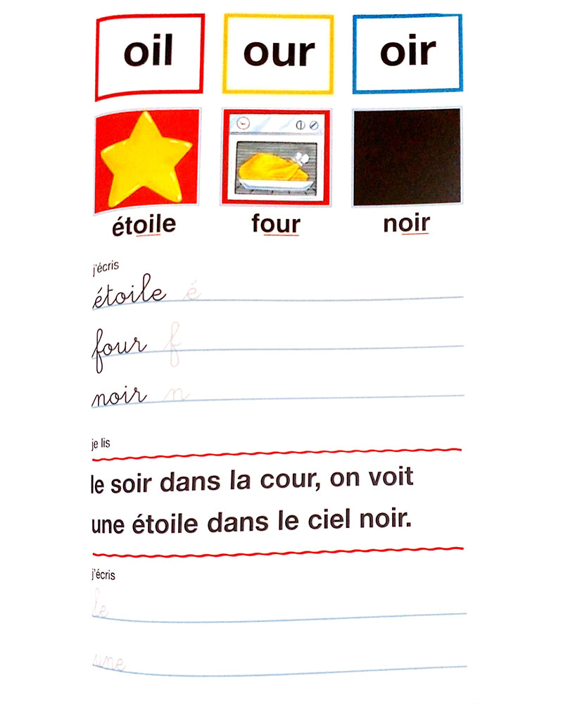 My Kindergarten Activities - Syllables N°2