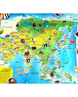 Atlas Mondial Des Animaux
