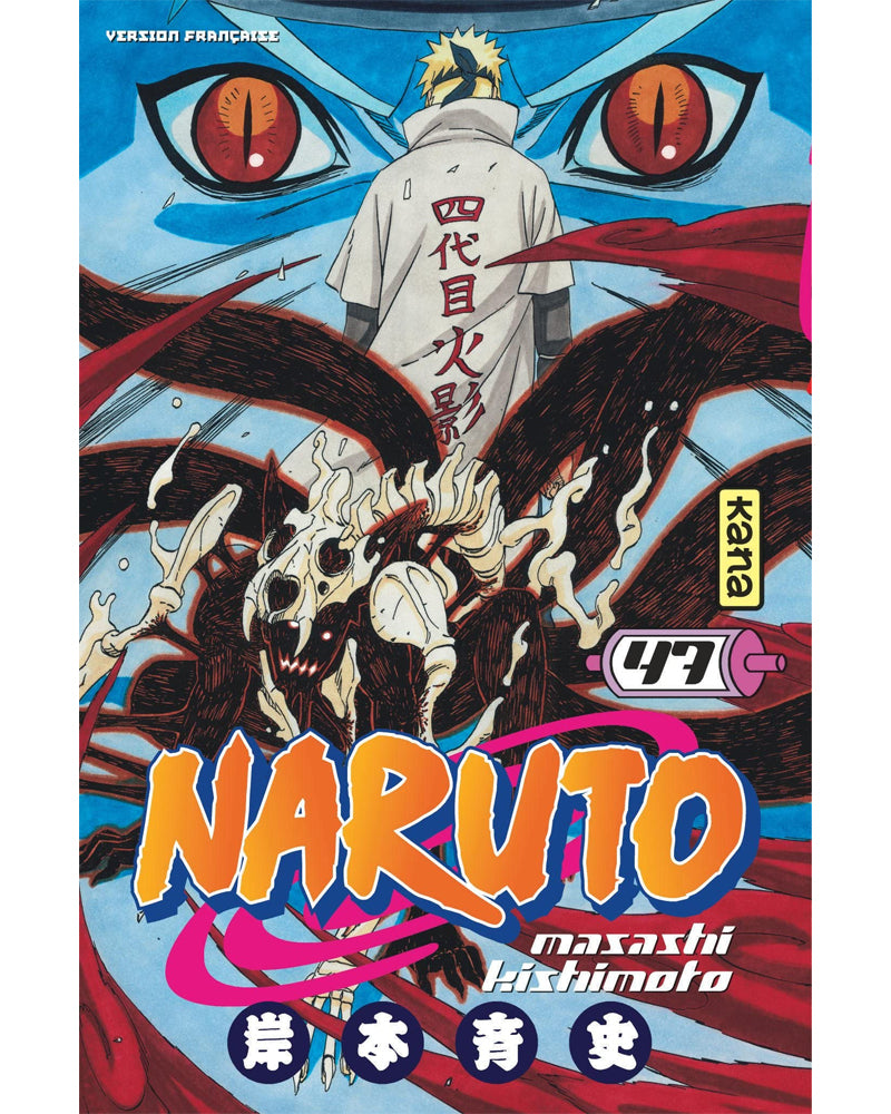 Naruto Volume 47
