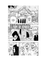 Naruto Tome 65
