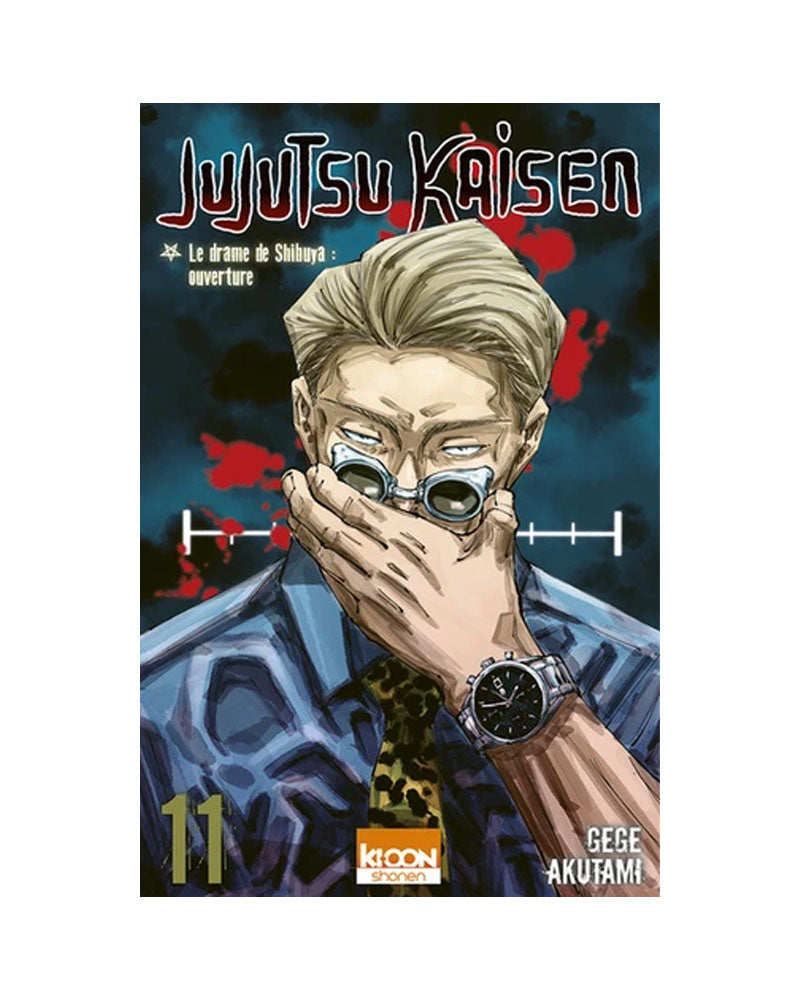 جوجوتسو كايسن المجلد 11