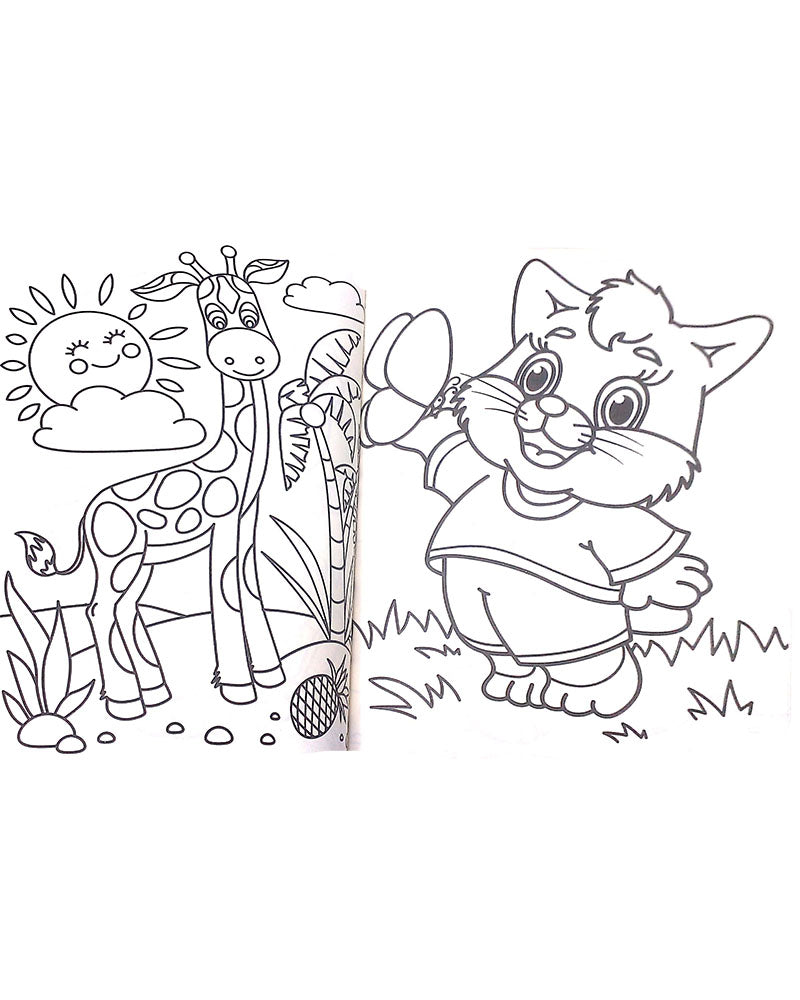 Album de Coloriage - Les Animaux