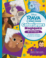 Coloriages Magiques - Raya et le Dernier Dragon