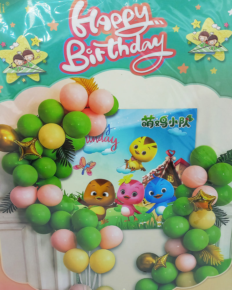 Set de globos decorativos de cumpleaños - Multicolor