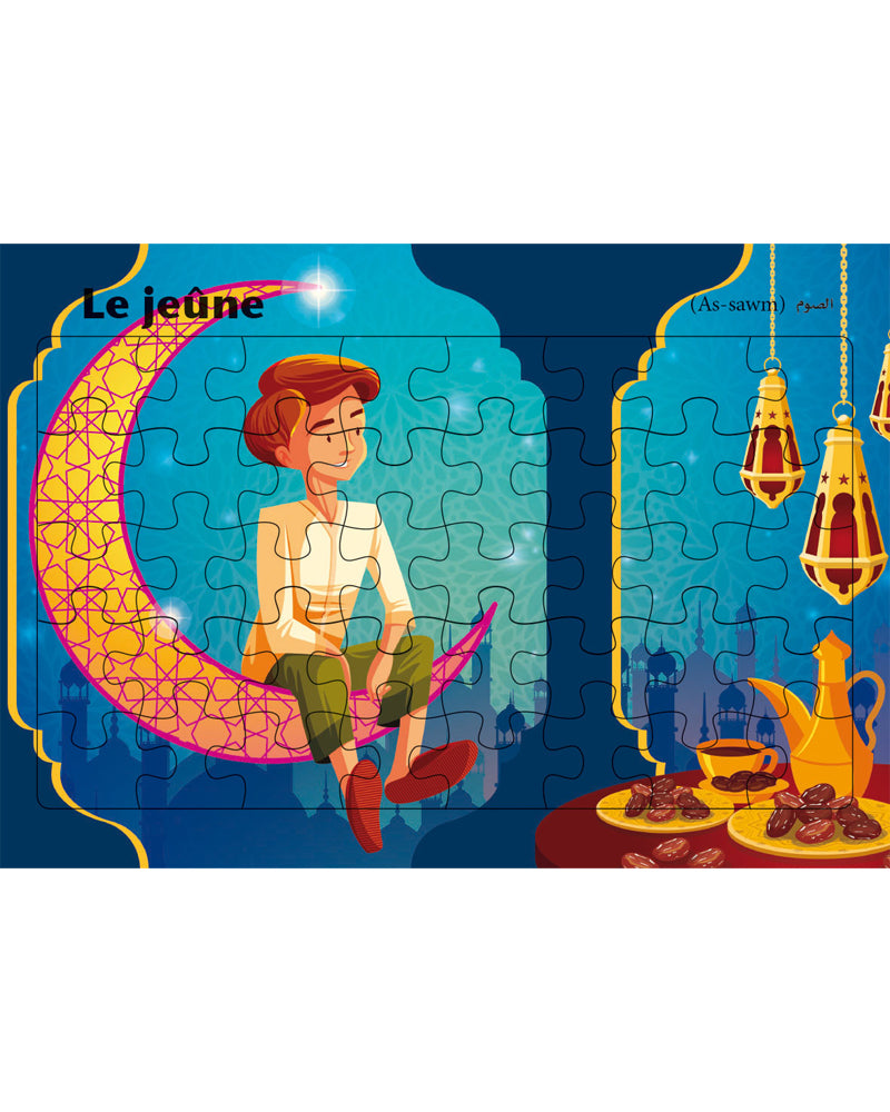 Planches puzzle des piliers de l’Islam - Le jeune - 3A+