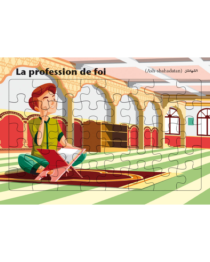 Planches puzzle des piliers de l’Islam - La profession de foi - 3A+