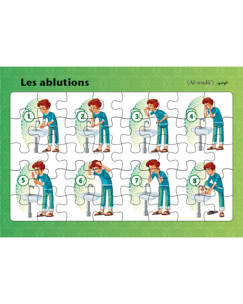 Planches puzzle des piliers de l’Islam - Les ablutions - 3A+