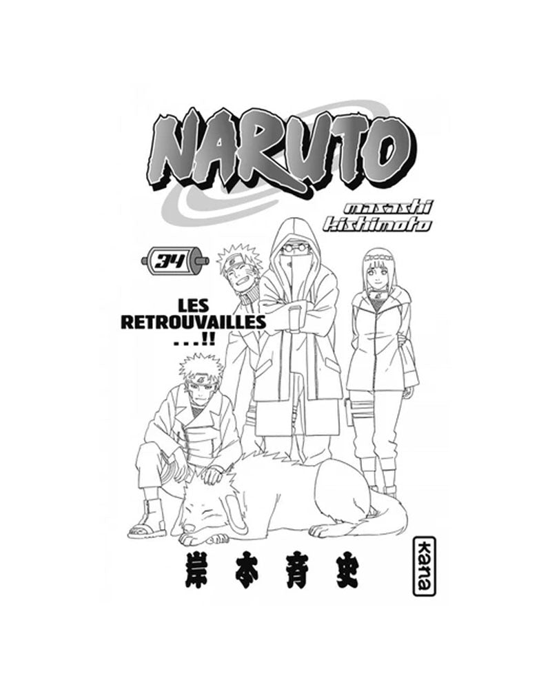 Naruto Tome 34