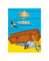 Histoires des Prophètes (Collection de 21 histoires)