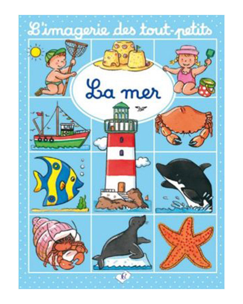 كتاب الصور للصغار - البحر