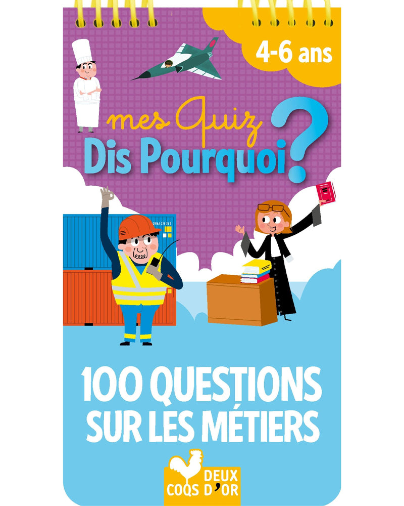 أسئلتي لماذا؟ 100 سؤال عن المهن