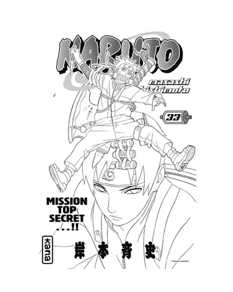Naruto Tome 33