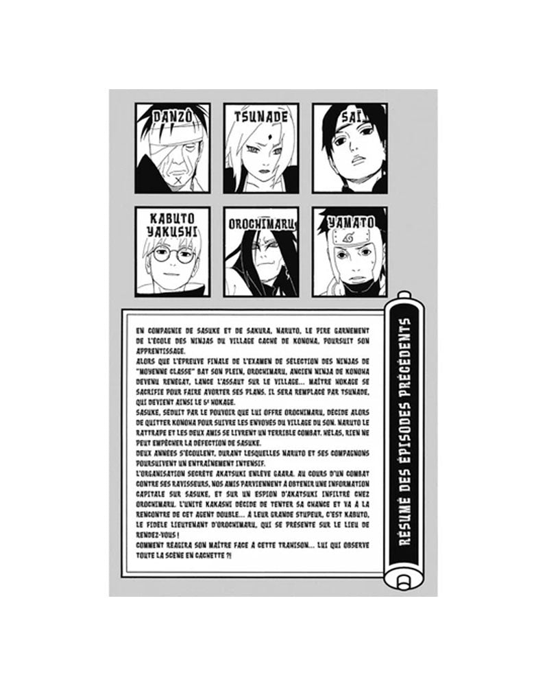 Naruto Tome 33