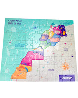 Bladi Map - Set con libreto - 4A+