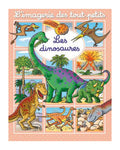 كتاب الصور للصغار - الديناصورات