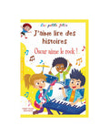 I Love to Read Stories - Oscar Loves Rock