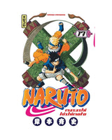 Naruto Tome 17
