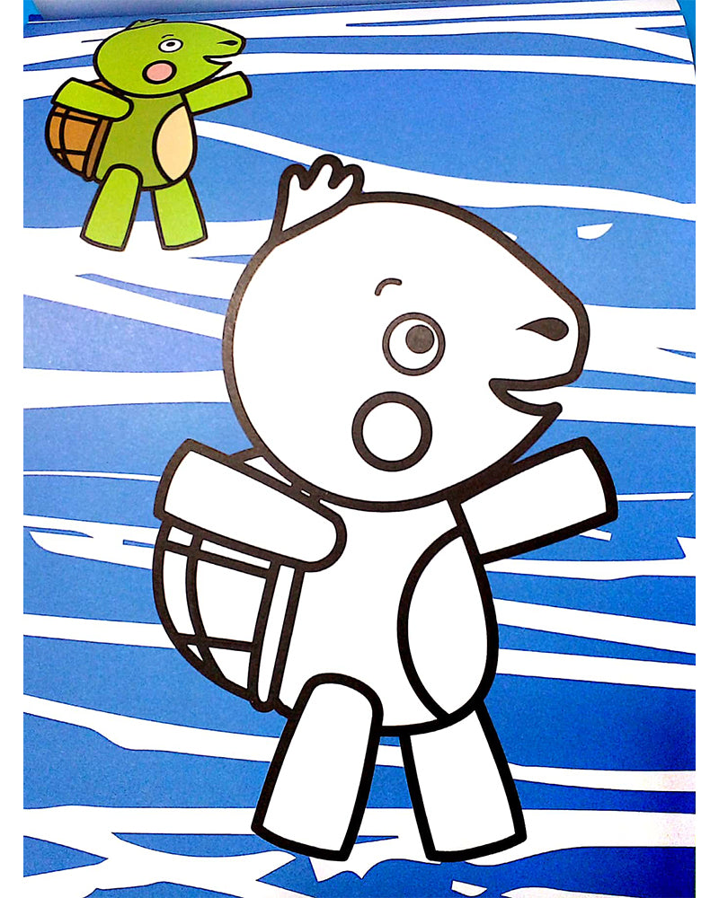 Mon Bloc coloriage - Animaux Tout Mignons