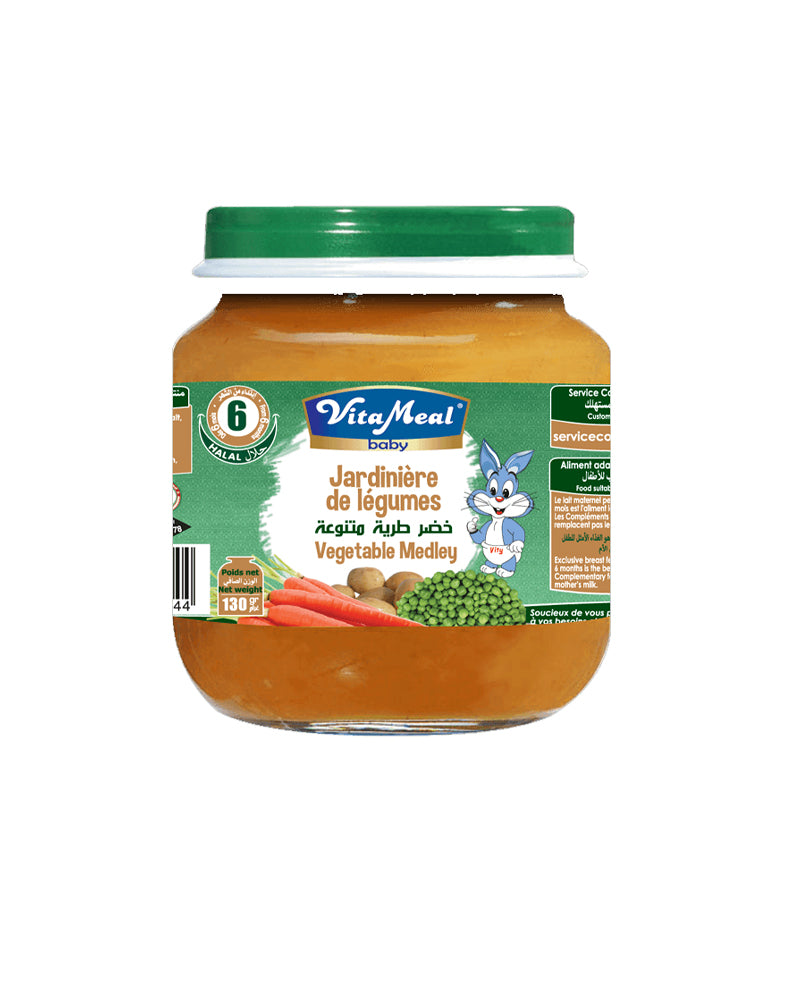 Vitameal Pot Jardinière Légumes 120g