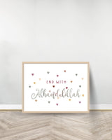 Ensemble de 2 Tableaux décoratifs - Bismillah Alhamdulillah - Bois