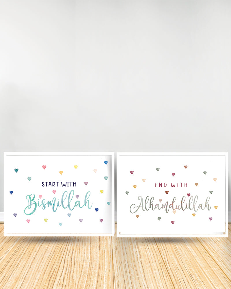 Set of 2 decorative paintings - Bismillah Alhamdulillah - White