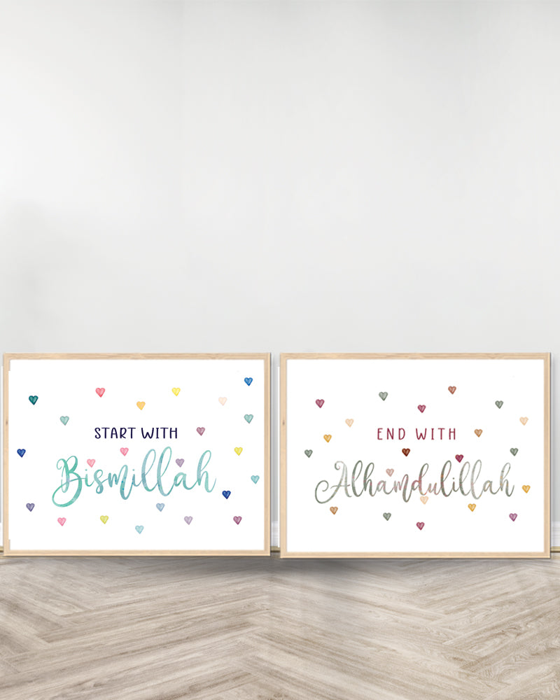 Set of 2 decorative paintings - Bismillah Alhamdulillah - Wood