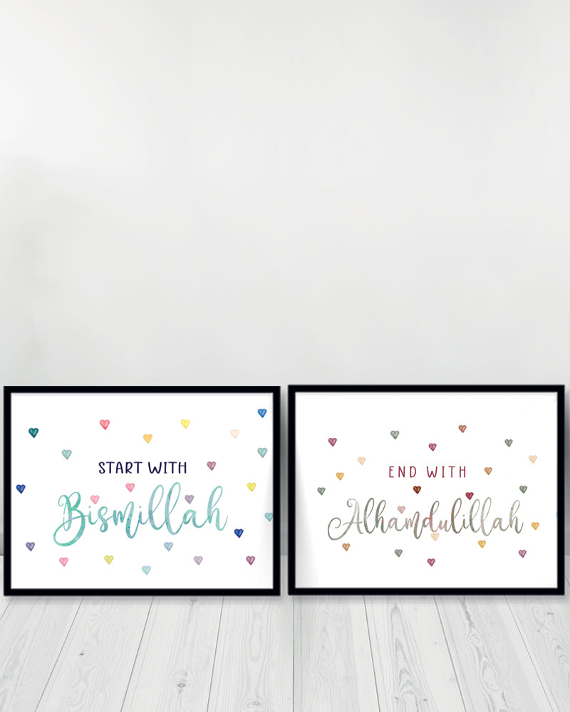 Set of 2 decorative paintings - Bismillah Alhamdulillah - Black